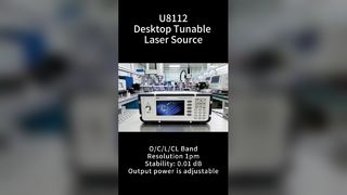 A Tunable Laser Light Source With A Power Adjustable Range Of 25dB